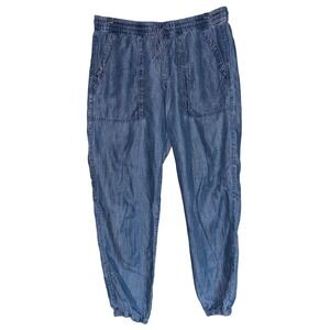 GAP Women's M Blue Denim Jogger Pants Elastic Waist Drawstring Pockets Comfort